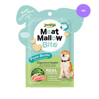JerHigh Chicken with Spinach Meat Mallow BIte for Digestive Health Dog Treats