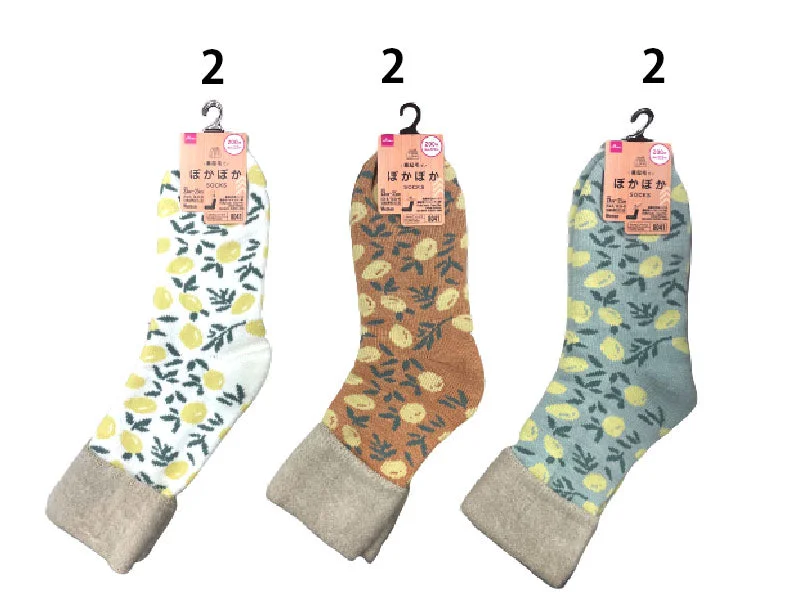Fluffy Socks - Inner Pile - Lemon Pettern -