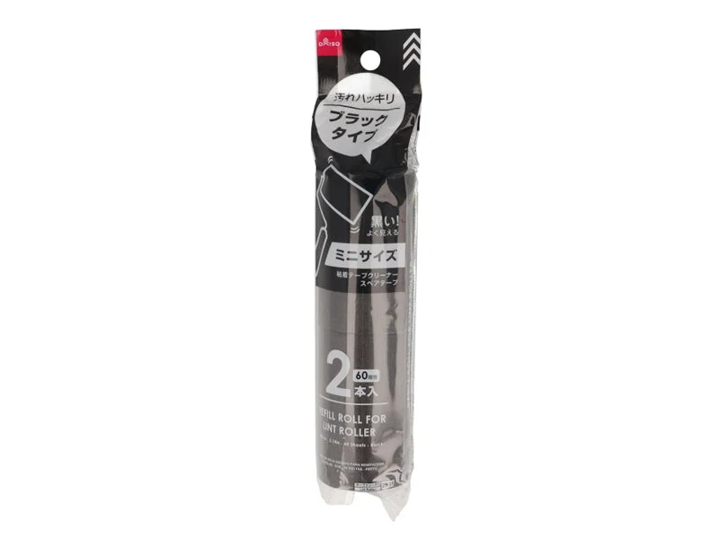 Refill Roll for Lint Roller -W8cm - 3.14in - 60 Sheets - Black-