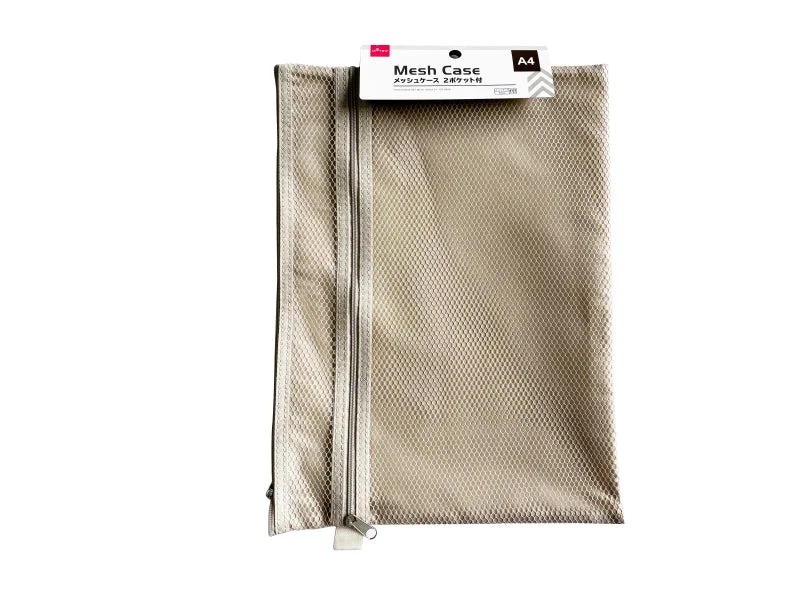 Mesh Case -With 2 Pockets - A4-Mocha-