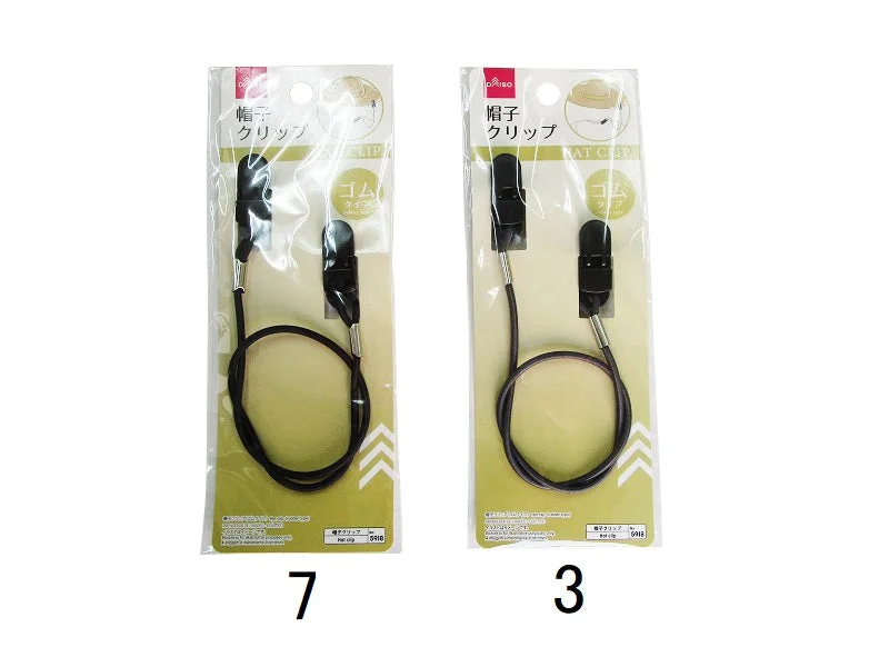 Hat clip (rubber type)
