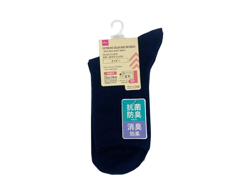 Color Wide Rib Socks Navy Cotton Mix Heel Right Angle