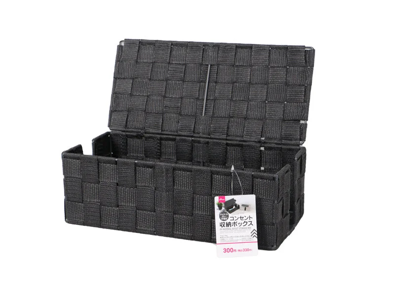 PP Material Outlet Storage Box -Charcoal Gray - 11.81in x 5.51in x 3.93in - 30cm x 14cm x 10cm-