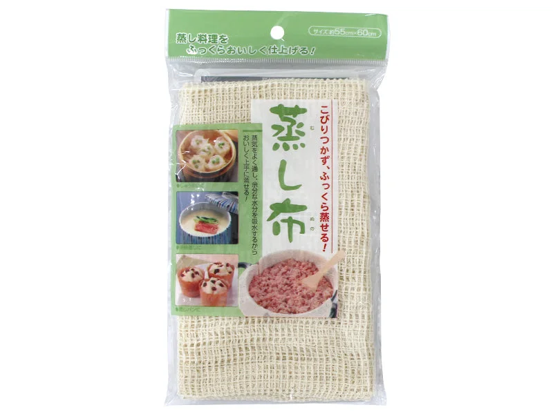 Steamed cloth