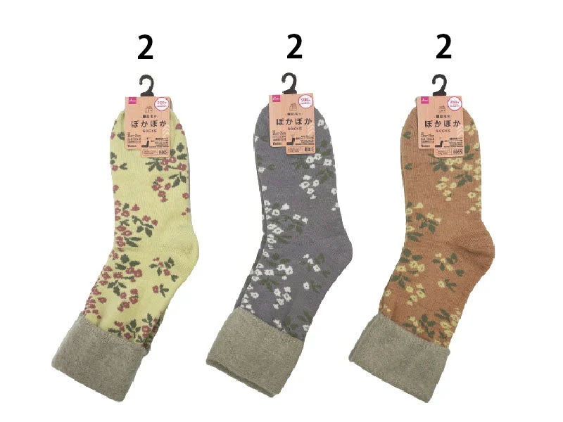 Fluffy Socks - Inner Pile - Bougainvillea Pattern -