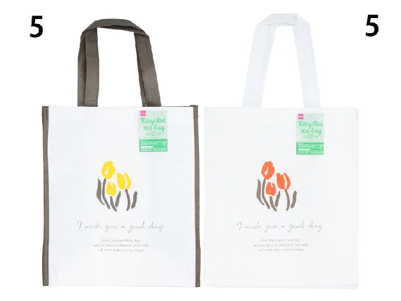 RECYCLE BAG TULIP 2AST 1.08ftx1.95ftx7.28in