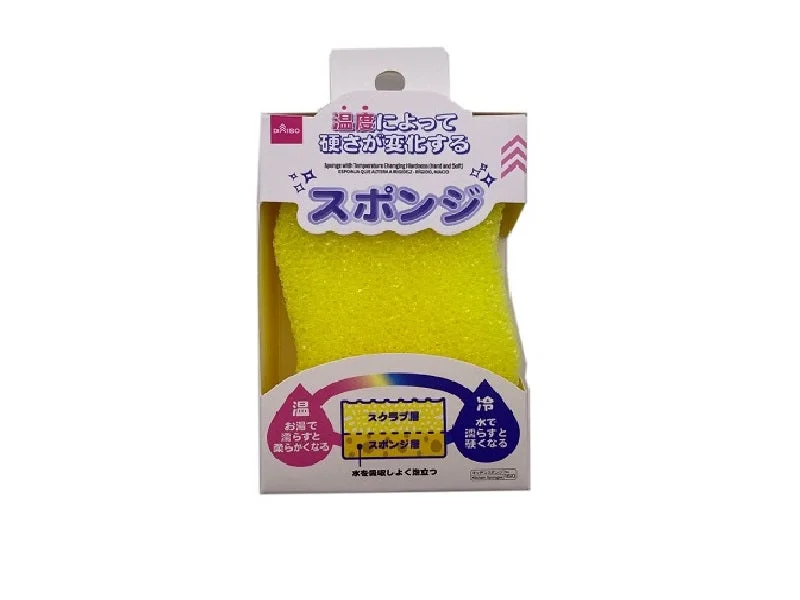 Sponge with Temperature Changing Hardness  Hard and Soft