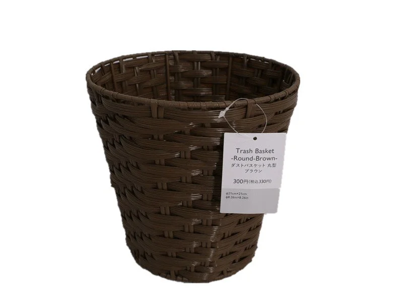 Trash Basket -Round - BR - Diameter 8.26in - 21cm-