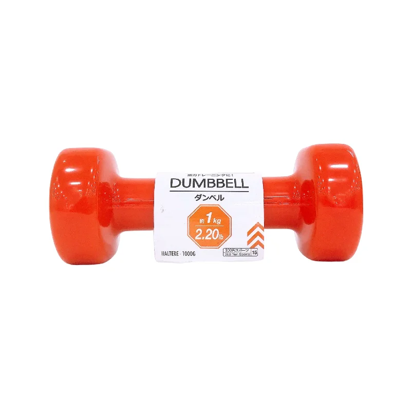 Dumbbell -1000g - 2.2lb-