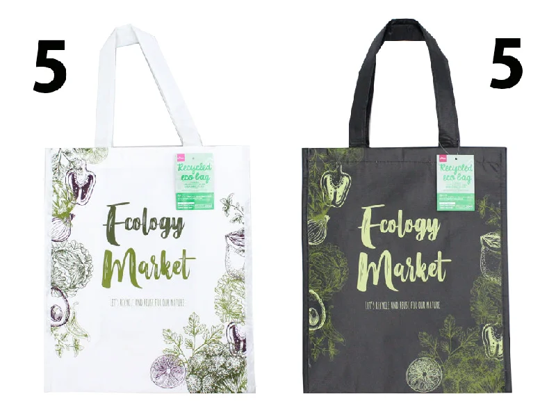 RECYCLE BAG MARKET 2AST 1.08ftx1.95ftx7.28in