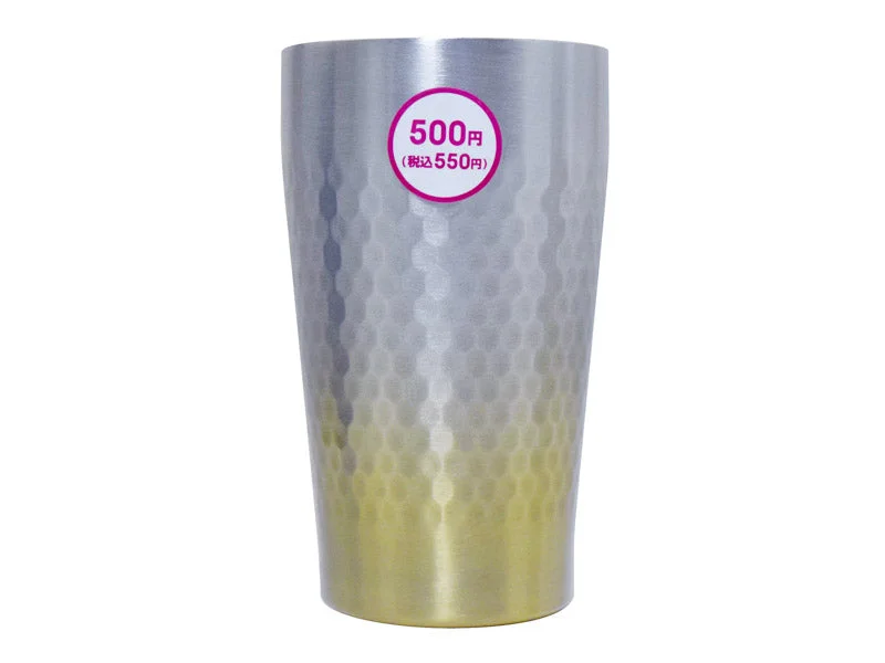 Vacuum Double Wall Stainless Steel Tumbler -Gradation - Hammered - 360mL - 12.17fl oz-