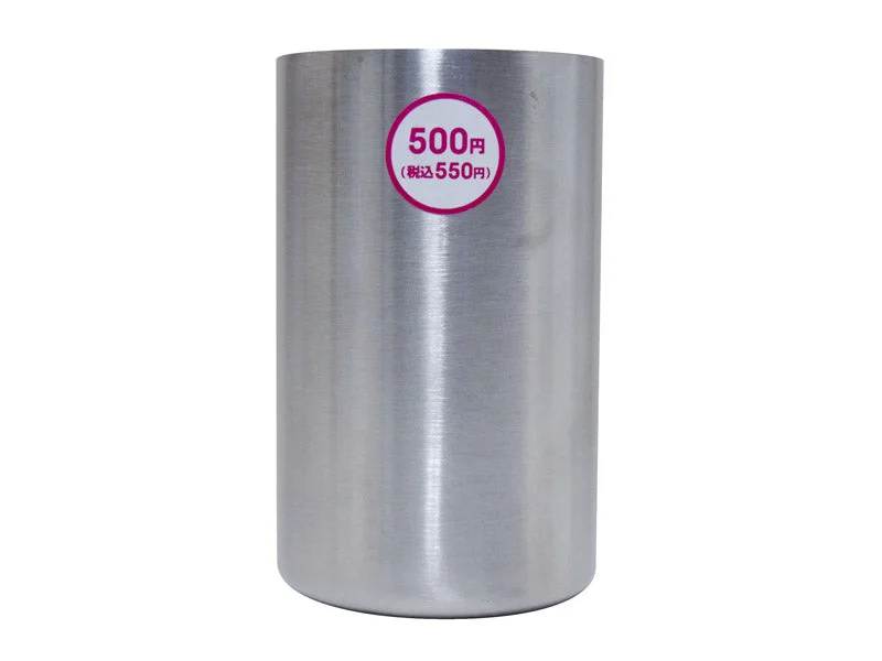 Vacuum Double Wall Stainless Steel Can Holder - Compatible with 350mL Can - 11.83fl oz-