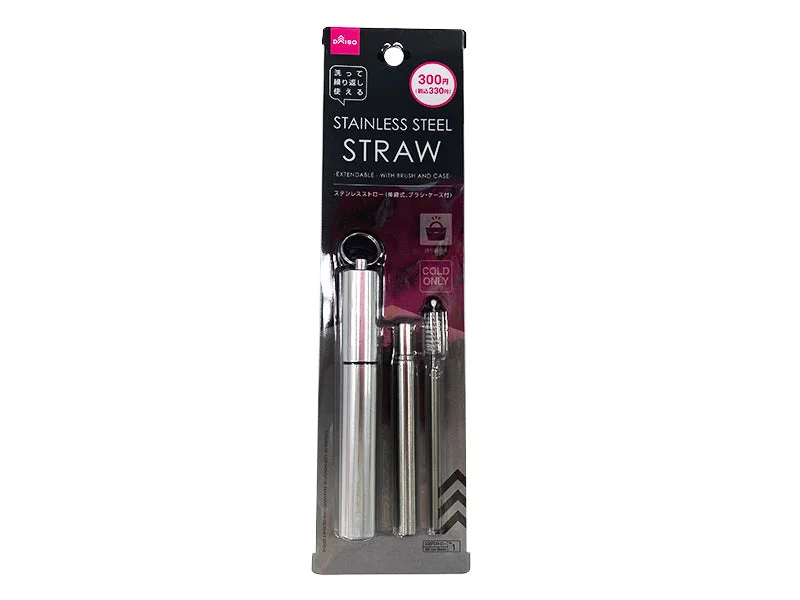 Stainless Steel Straw -Extendable - With Brush and Case-