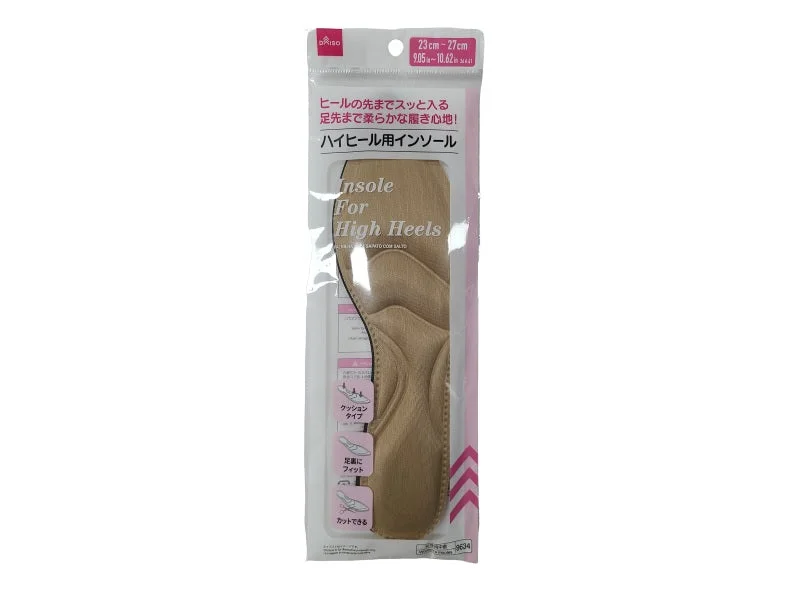 Insole For High Heels