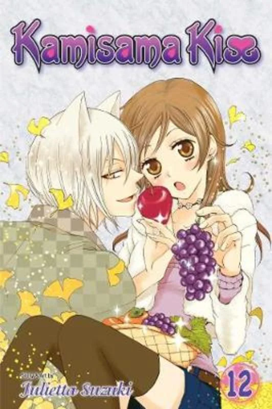 Kamisama Kiss, Vol. 12 : Volume 12