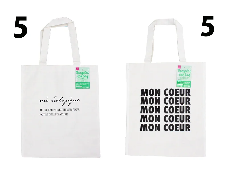 RECYCLE PP BAG  LETTERING 2AST 1.08ftx1.95ftx7.28in