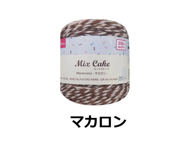 Mix Cake Macaroons