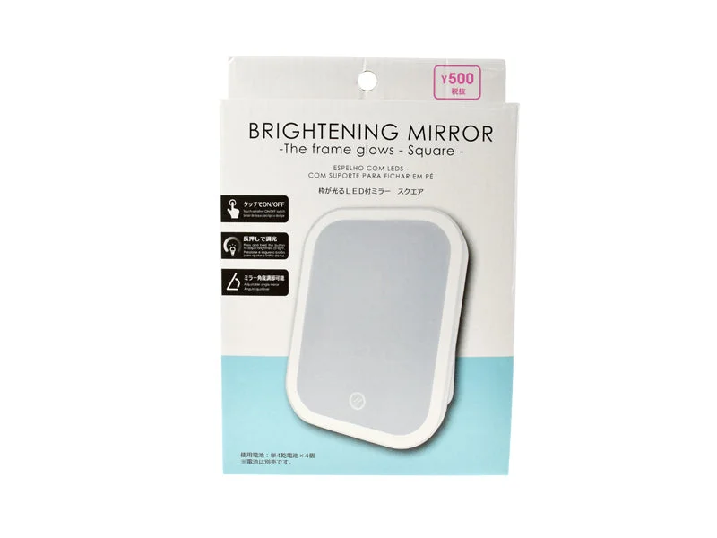 Brightening Mirror Square