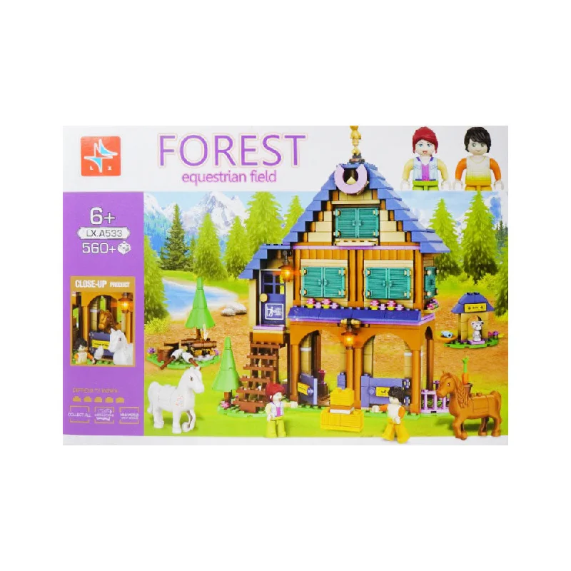 LX-A533 FOREST EQUESTRIAN FIELD BLOCKS 560PCS
