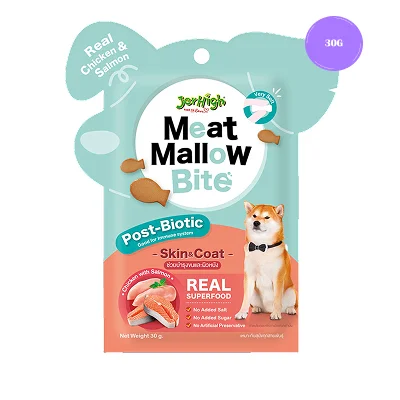 JerHigh Chicken with Salmon Meat Mallow BIte for Skin & Coat Dog Treats