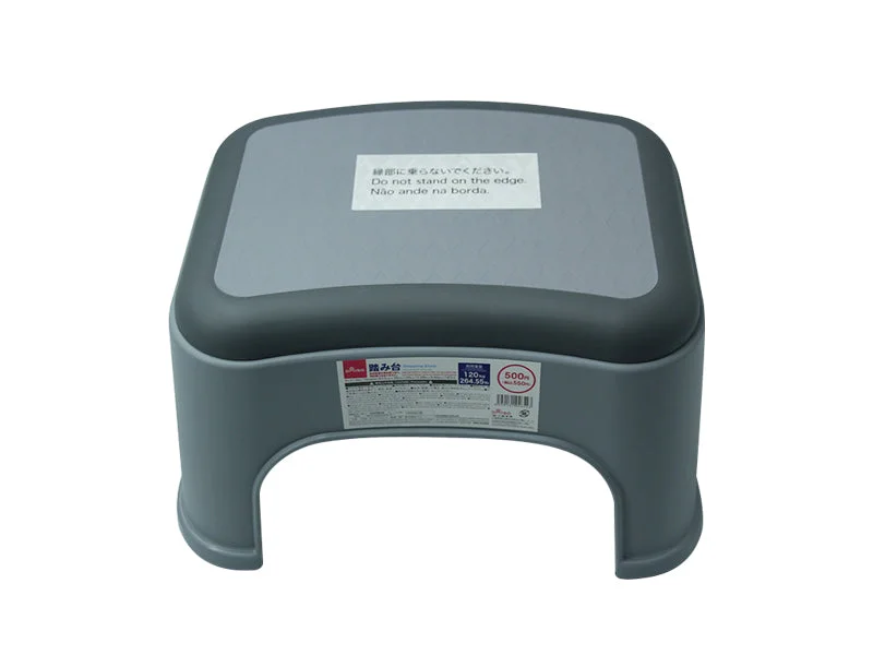 Stepping Stool