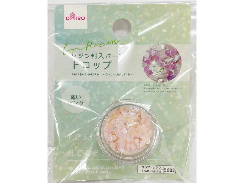 Parts for Liquid Resin - Drop - Light Pink -