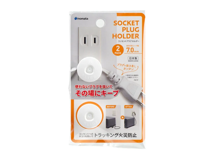 PLASTIC SOCKET PLUG HOLDER