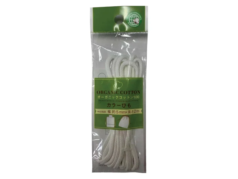 Color String Organic Cotton Off White