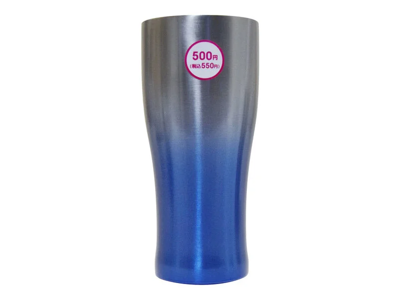 Vacuum Double Wall Stainless Steel Tumbler - Gradation - Hairline - 500mL - 16.90fl oz-