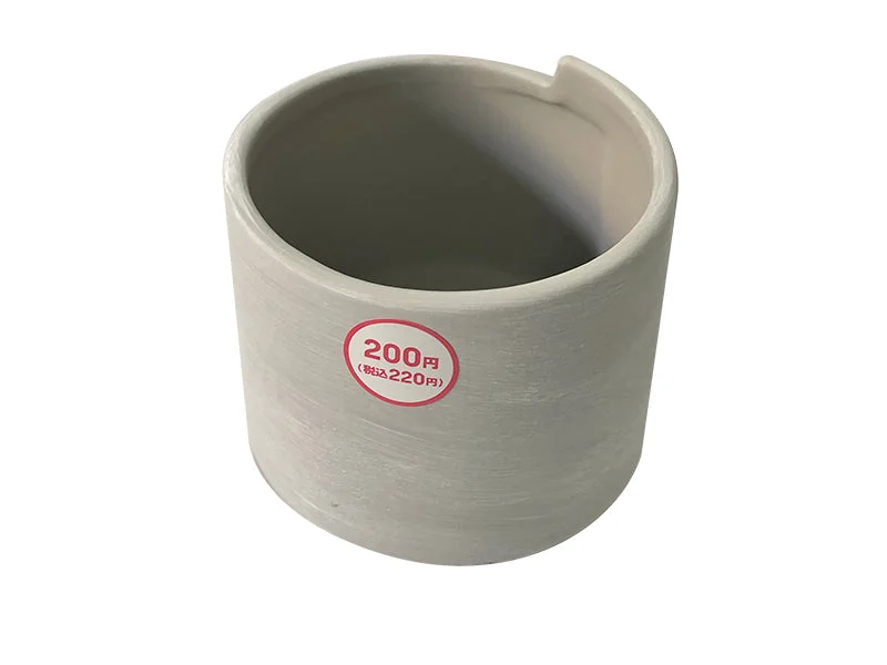Concrete Flowerpot Design No. 4