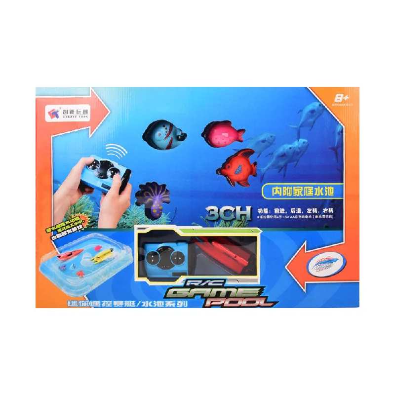 3317 BOAT POOL GAME R/C D