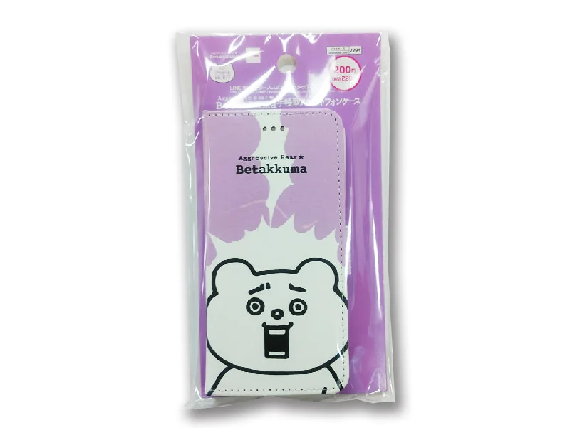 Smartphone Case SE 8 7 Wallet Style  -Betakkuma-