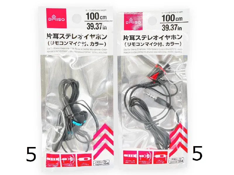 One Ear Stereo Earphone -With Remote Control Microphone - Color-