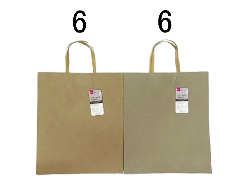 Gift bag simple vertical type nuance color(10.62in x 1.04ft x 3.93in-27cm x 32cm x 10cm)