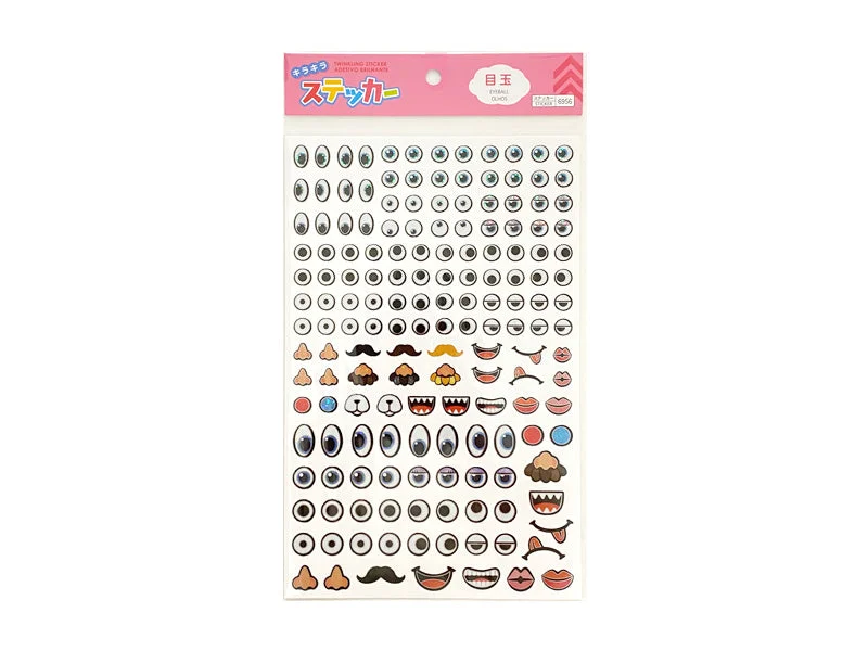 TWINKLING STICKER EYEBALL