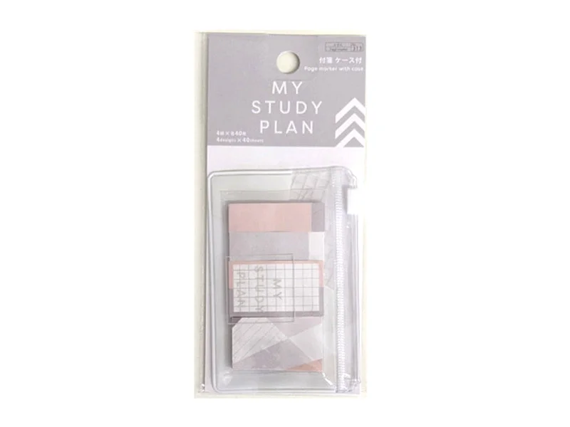 Page Marker with case 160sheets