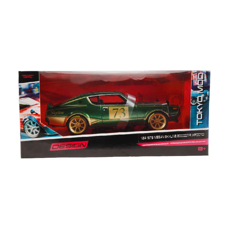 32539 124 DESIGN TOKYO MOD