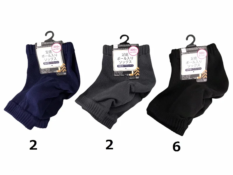 Arch Support Socks with Ball One-Size-Fits-All B