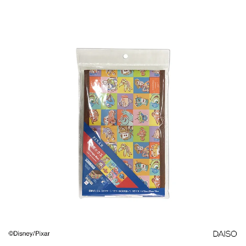 Storage Box - 1/3 Size - Pixar - MC - DC4 -