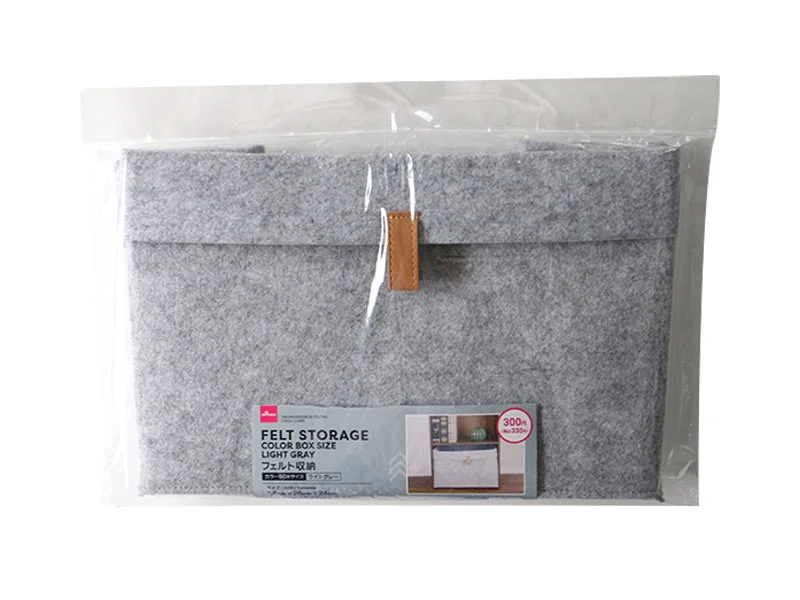 Felt Storage -Color Box Size - Light Gray-