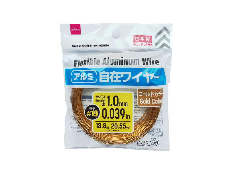 Flexible Aluminum Wire -1.0mm - 0.039in - Gold Color-