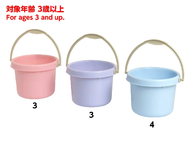 Kid s Bucket -Smoky color-