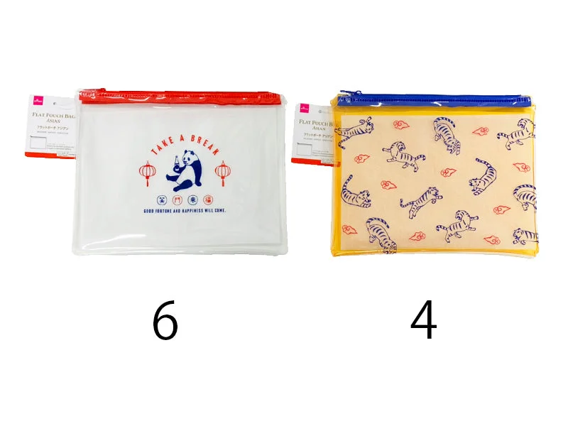 Flat Pouch Bag - Asian - 6.29in X 8.26in - 16cm X 21cm