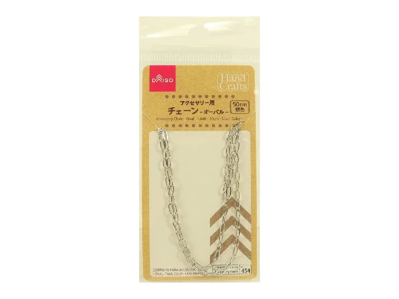Accessory Chain Oval 50cm Silver