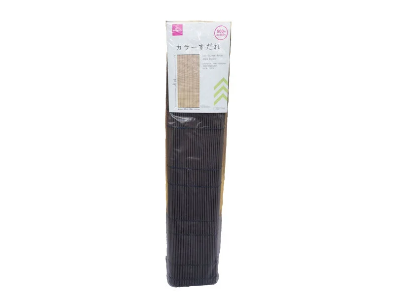 Color Screen Resin Dark Brown 60cm x 135cm