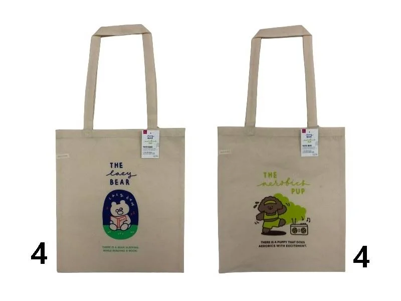 Animal Illustration Tote Bag 42cm x 37cm