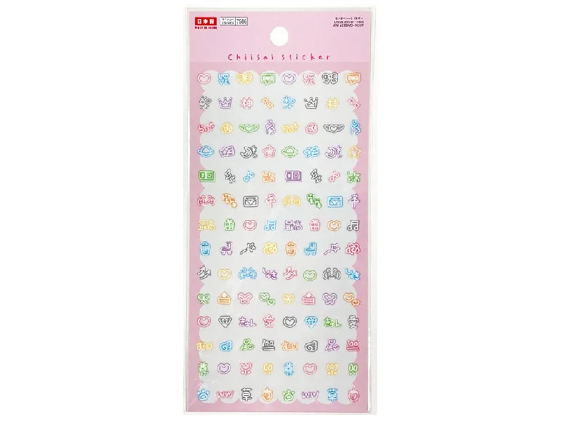Chiisai Sticker Neon