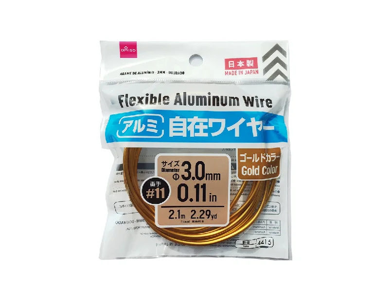 Flexible Aluminum Wire -3.0mm - 0.11in - Gold Color-