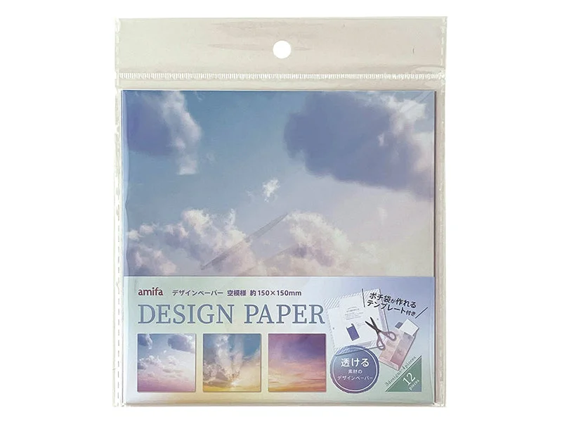 Design paper 12P Sky