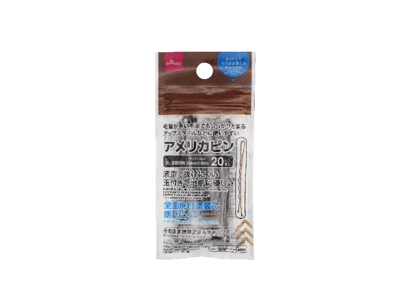 American Pin Brown 7.2cm